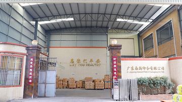 Factory facility photo 2