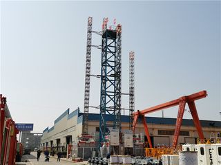 Factory facility photo 4