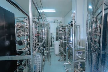 Factory facility photo 3