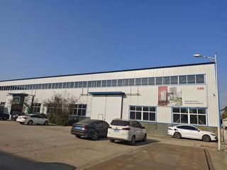 Factory facility photo 3