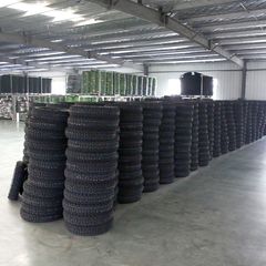 Factory facility photo 3