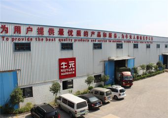 Factory facility photo 3