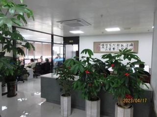 Factory facility photo 3