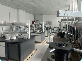 Factory facility photo 3