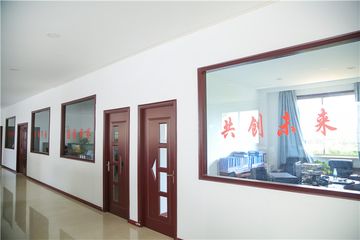 Factory facility photo 5