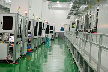 Factory facility photo 5