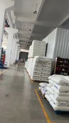 Factory facility photo 5