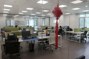 Factory facility photo 2