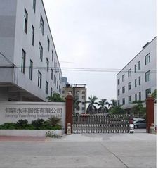 Factory facility photo 2