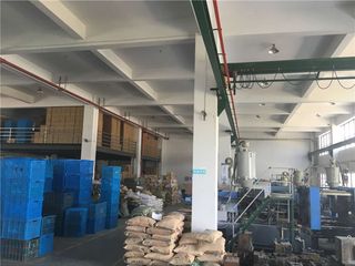 Factory facility photo 2