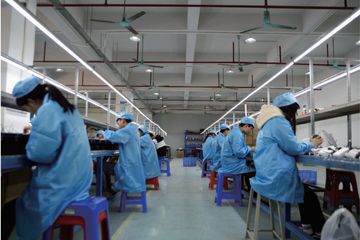 Factory facility photo 5
