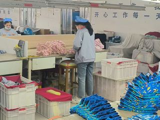 Factory facility photo 4