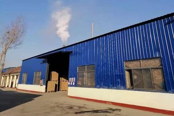 Factory facility photo 5