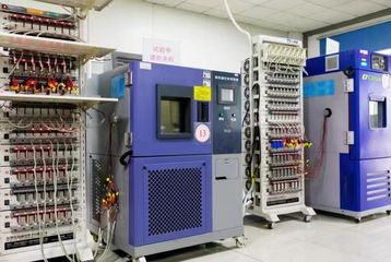 Factory facility photo 3