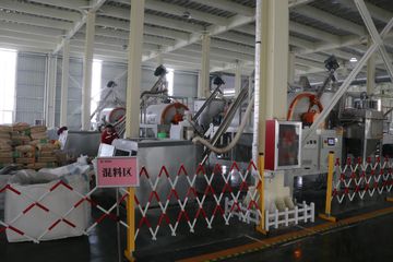 Factory facility photo 4