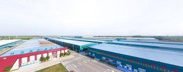 Factory facility photo 5