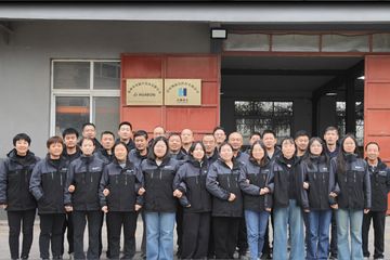 Factory facility photo 5