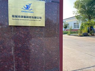 Factory facility photo 2