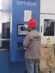 Factory facility photo 4