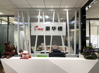 Factory facility photo 2