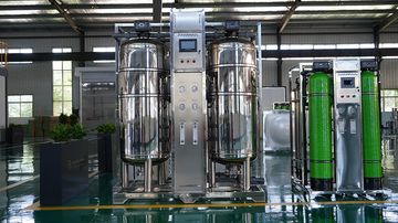 Factory and facilities of Jianyun Zhishui (Qingdao) Industrial Technology Co., ...
