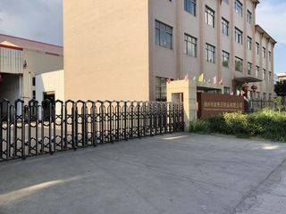 Factory facility photo 2