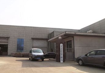 Factory facility photo 2