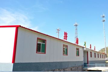 Factory facility photo 2