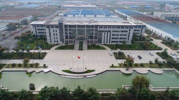 Factory facility photo 2