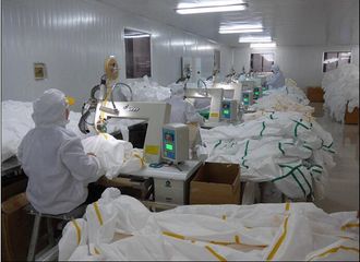 Factory facility photo 5
