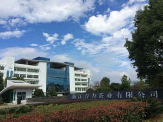 Factory facility photo 2