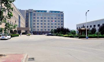 Factory facility photo 3