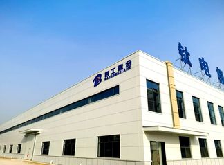 Factory facility photo 2