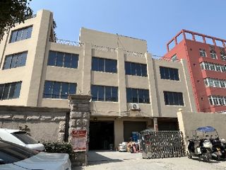 Factory facility photo 2
