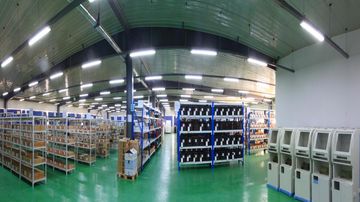 Factory facility photo 5