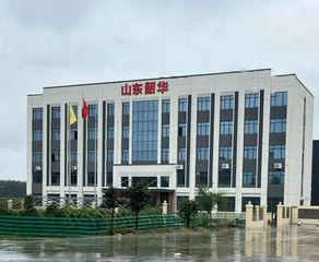 Factory and facilities of Shandong Shaohua Gas Co., Ltd.