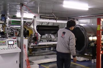 Factory facility photo 4