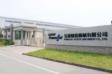 Factory facility photo 2