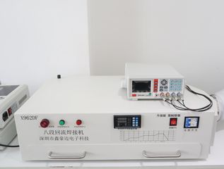 Factory facility photo 4