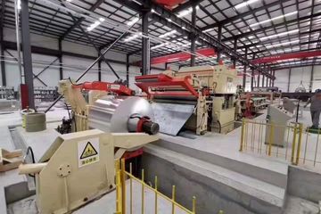 Factory facility photo 3