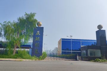 Factory and facilities of Hebei Zhenglong Yatai New Materials Technology Co., ...