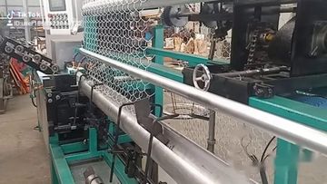 Factory and facilities of Anping Shenghua Wire Mesh Products Factory