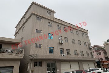 Factory facility photo 2
