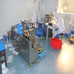 Factory facility photo 2