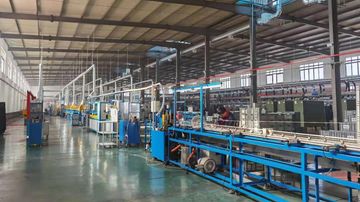 Factory facility photo 3