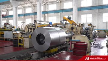 Factory and facilities of Shandong Baotai Steel Co., Ltd.