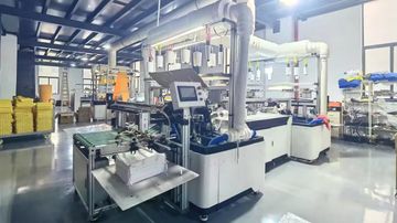 Factory facility photo 4