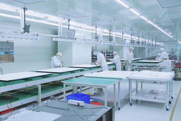 Factory facility photo 2