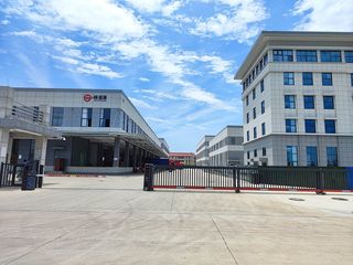 Factory facility photo 2
