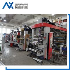 Factory facility photo 5